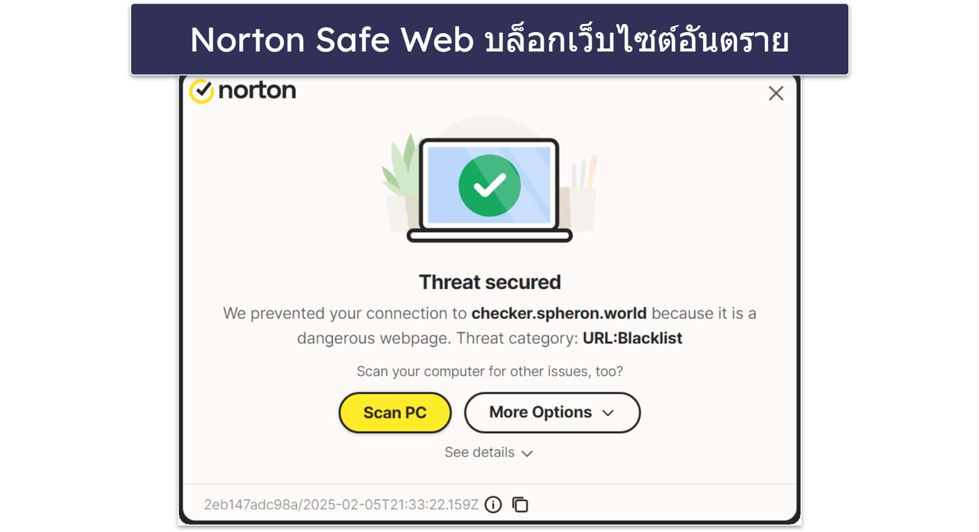 Norton