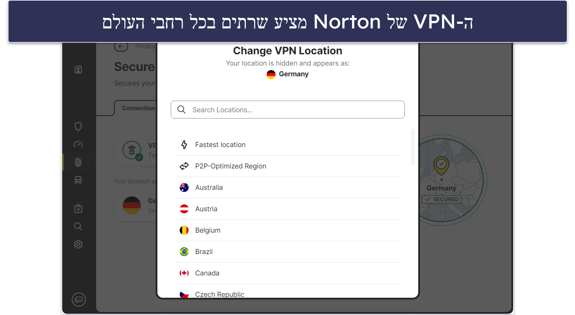 Norton VPN