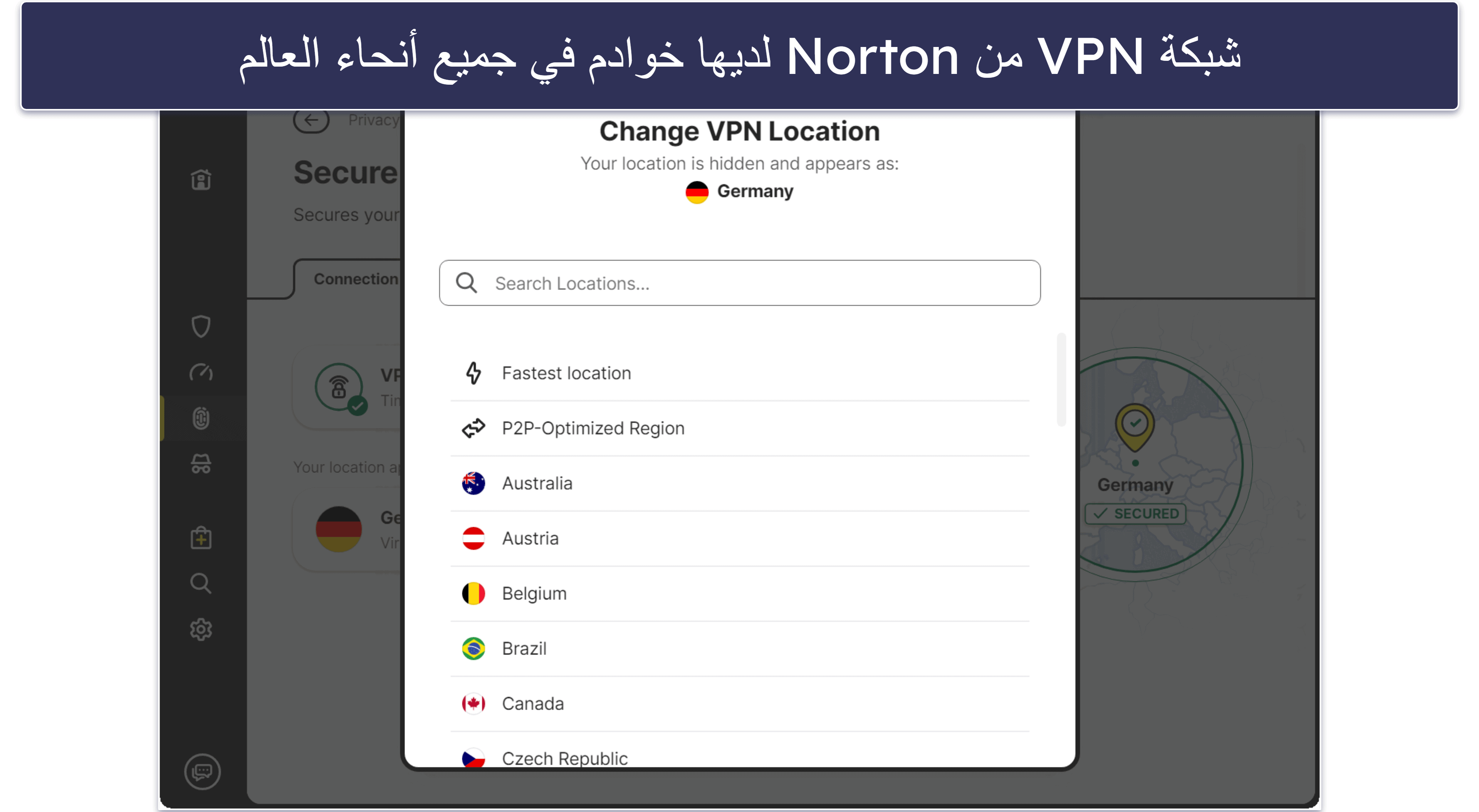Norton VPN