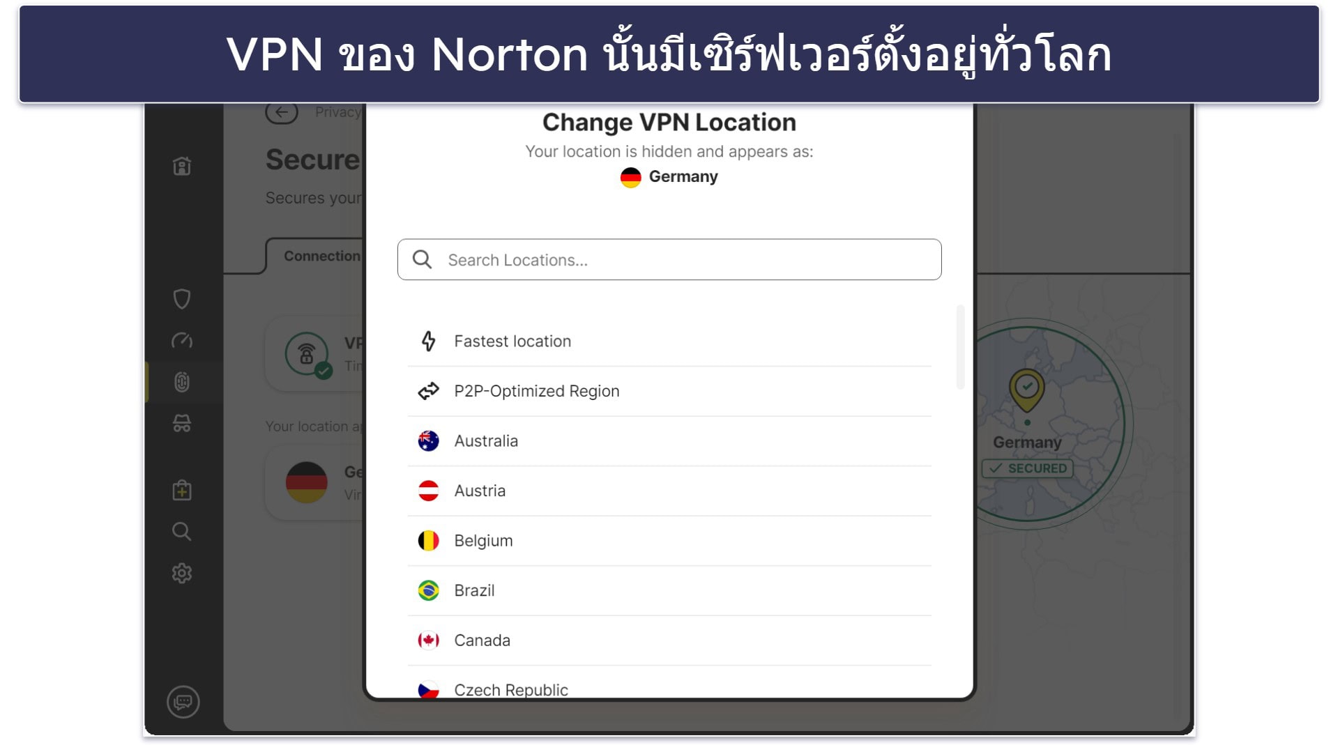 Norton VPN