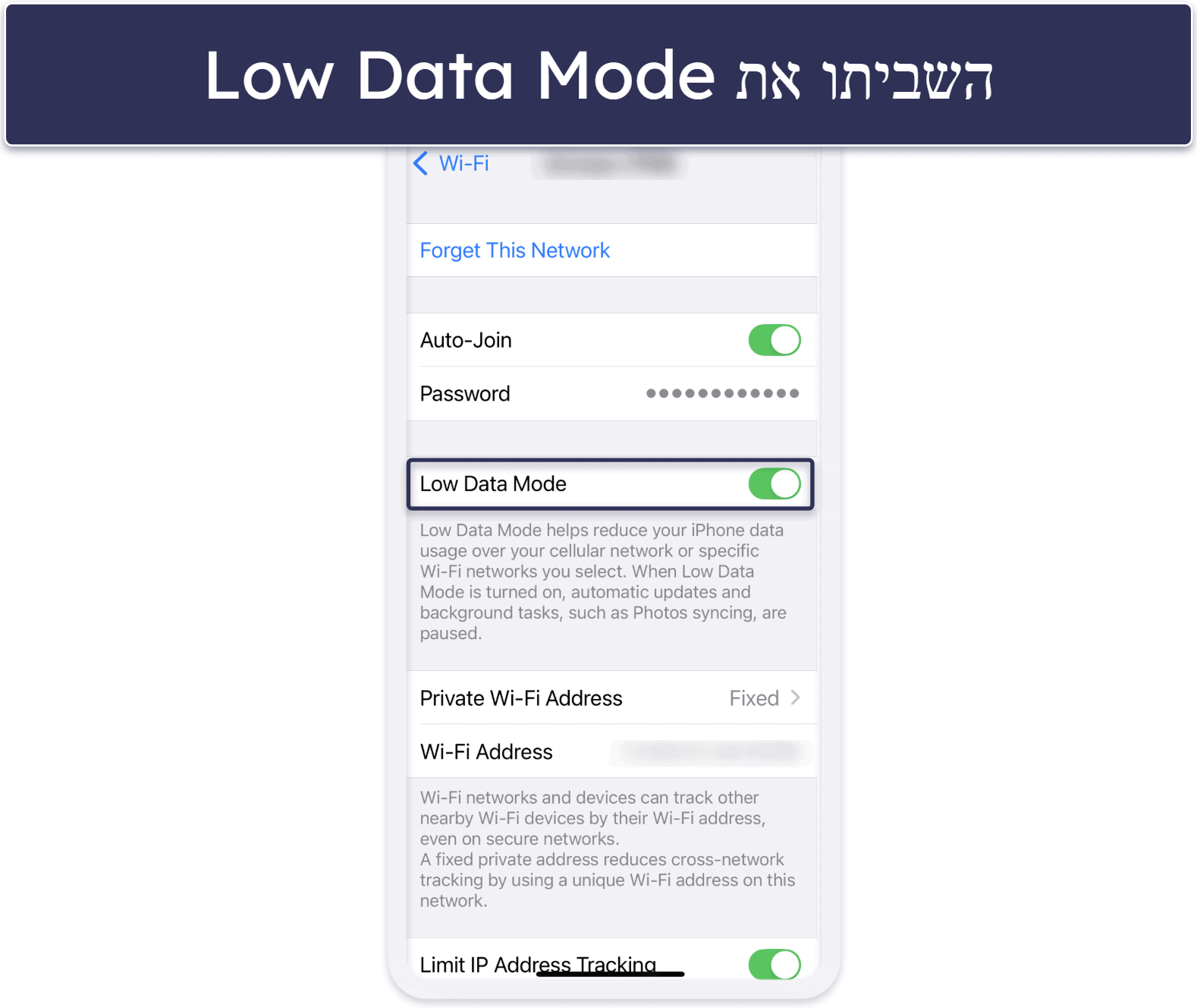 שירות ה-VPN לא עובד באייפון: טיפים לפתרון בעיות