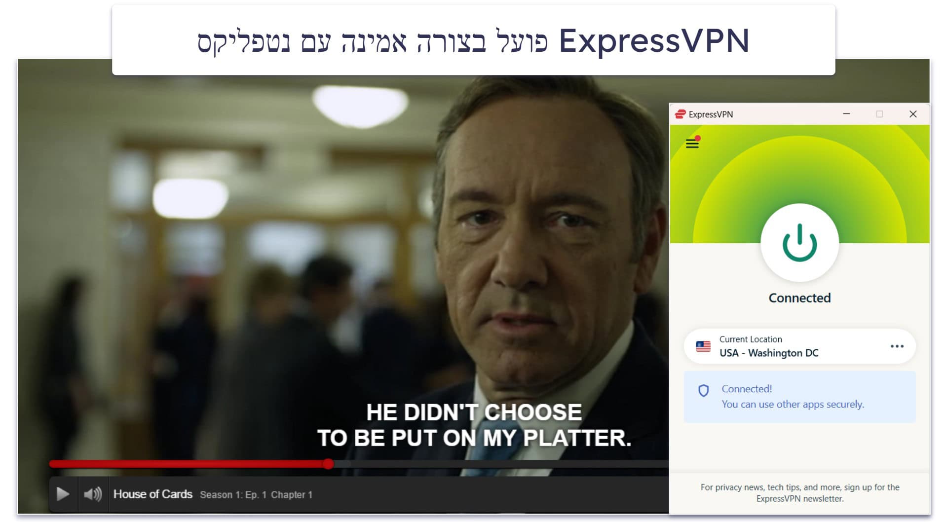 3 דרכים להשיג כתוביות לנטפליקס בשנת 2026