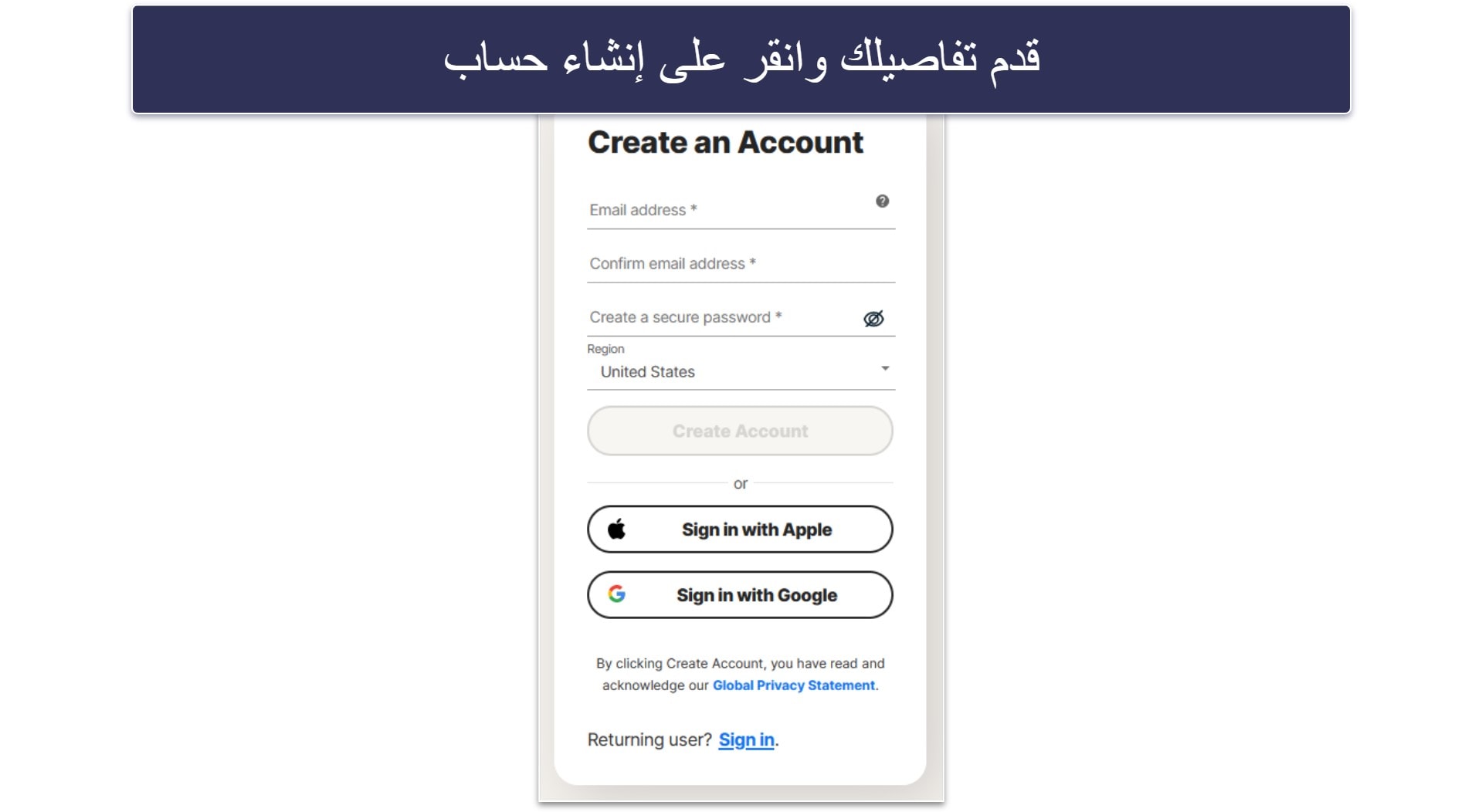 الدليل السريع: كيف تستخدم مكافح فيروسات