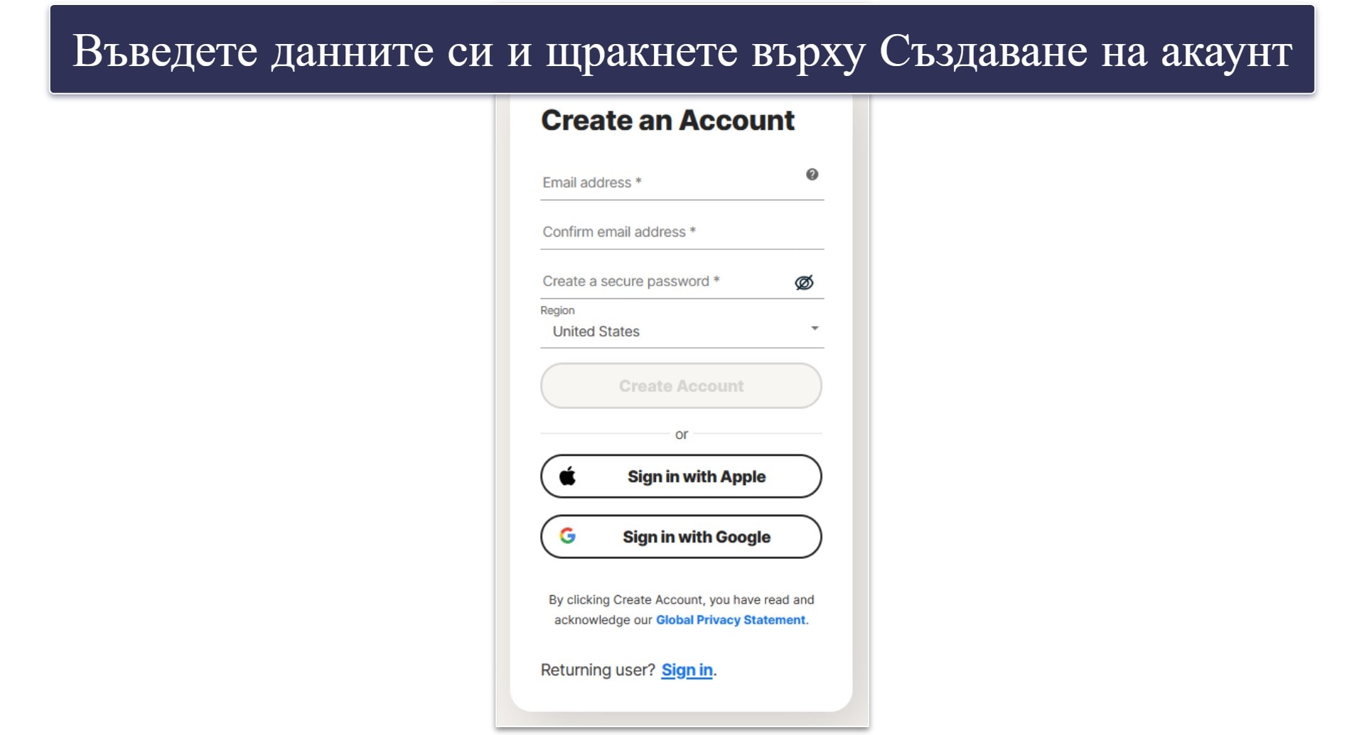 Кратко ръководство: Как да използвате антивирусна програма