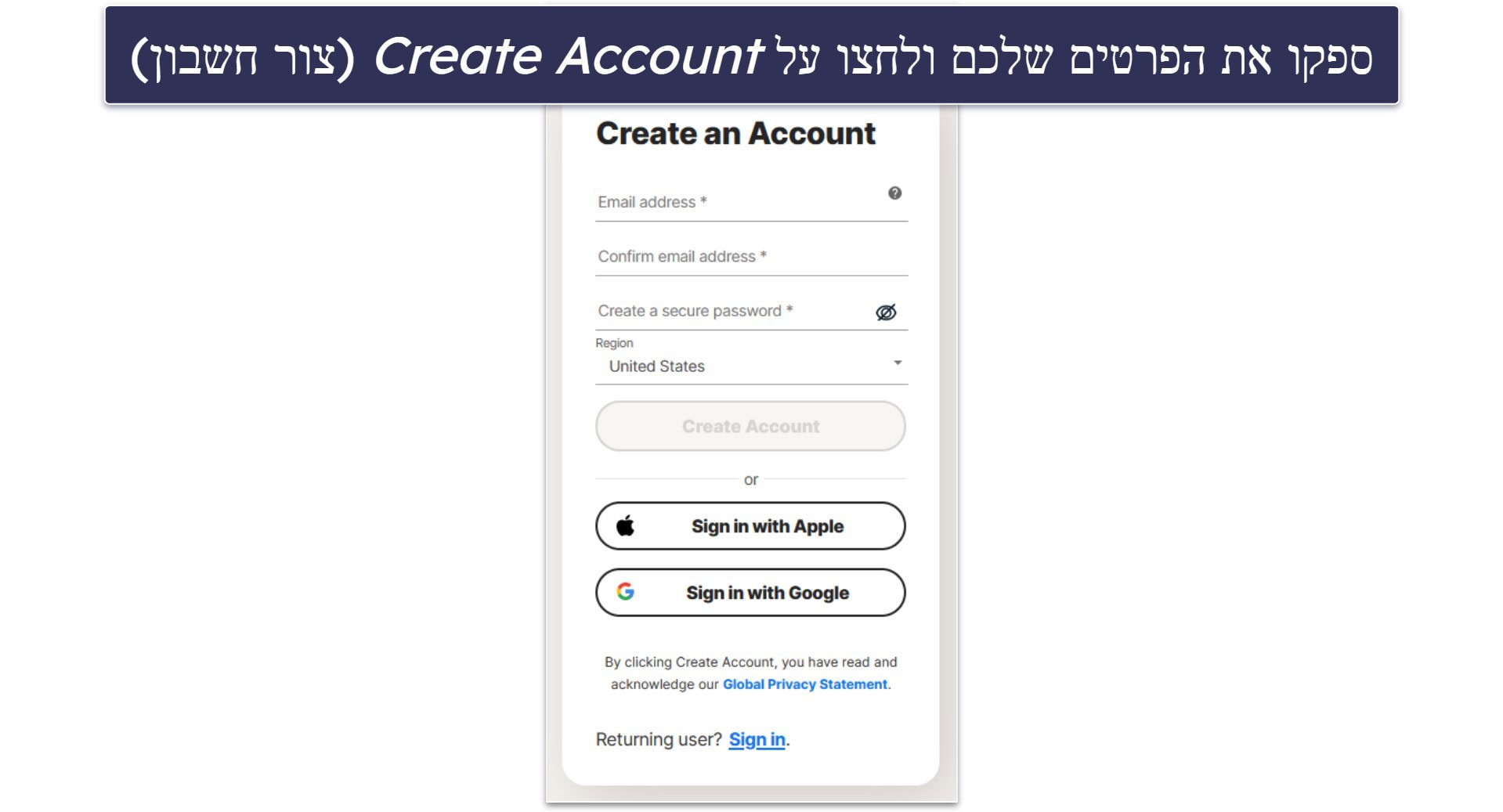 מדריך מהיר: איך להשתמש באנטי-וירוס