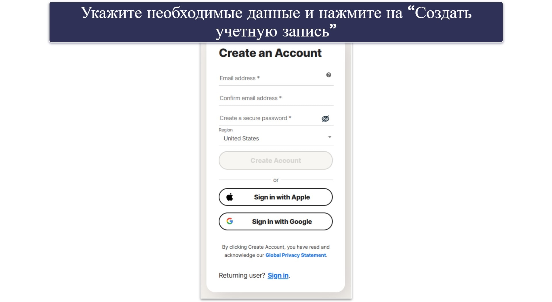 Краткая инструкция: как пользоваться антивирусом