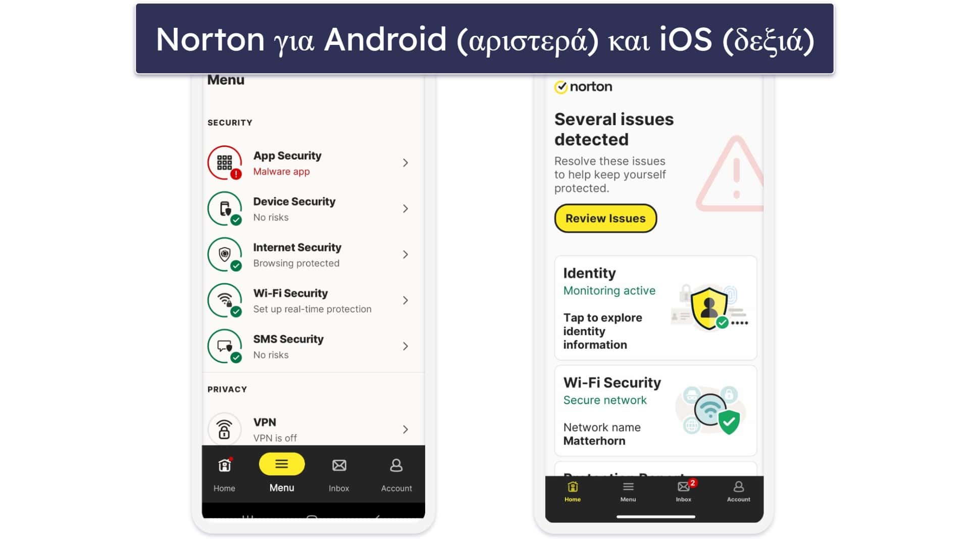 🥇1. Norton 360: Καλύτερο Antivirus για Windows, Android και iOS