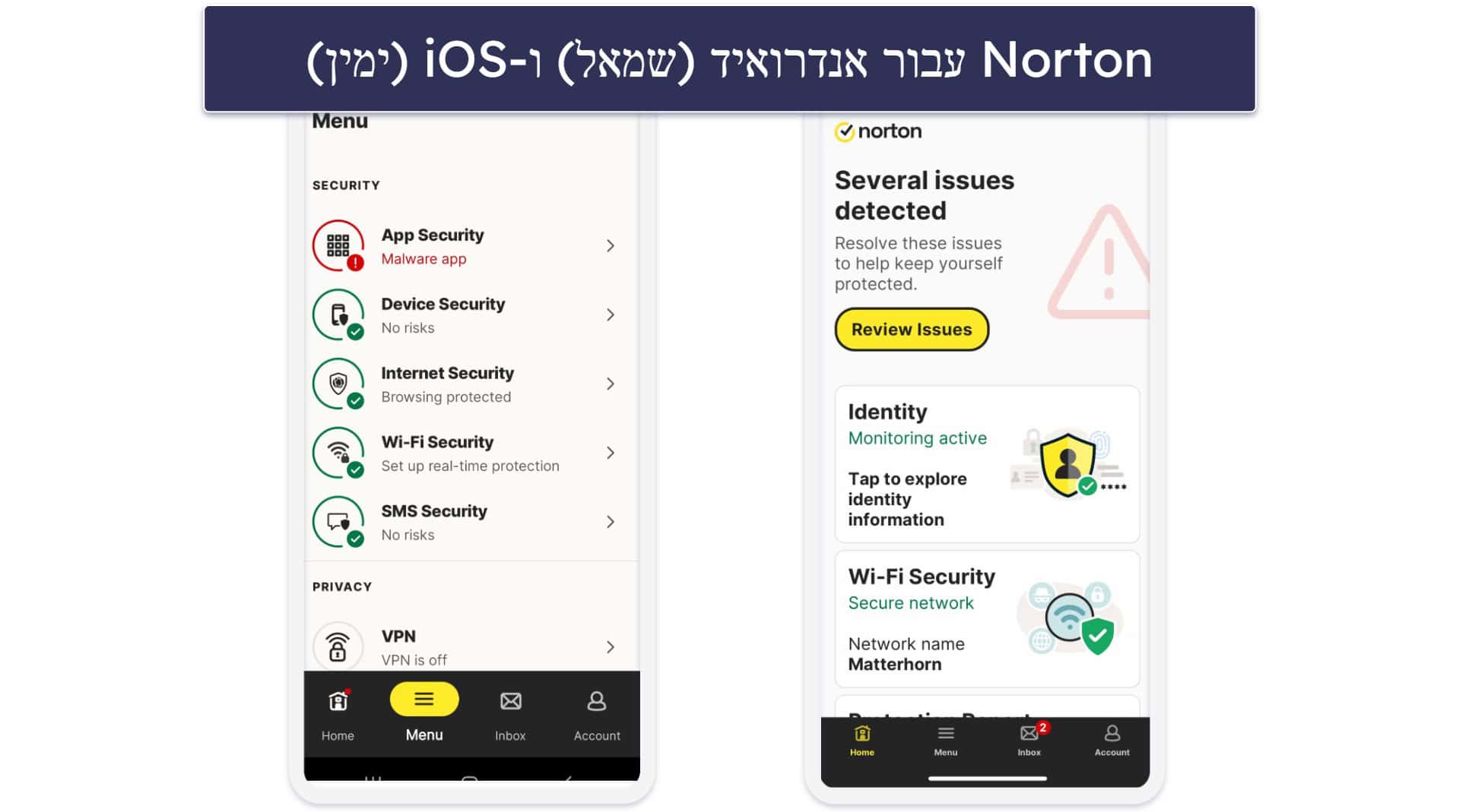 🥇1. Norton 360: האנטי-וירוס הטוב ביותר לווינדוס, אנדרואיד ו-iOS
