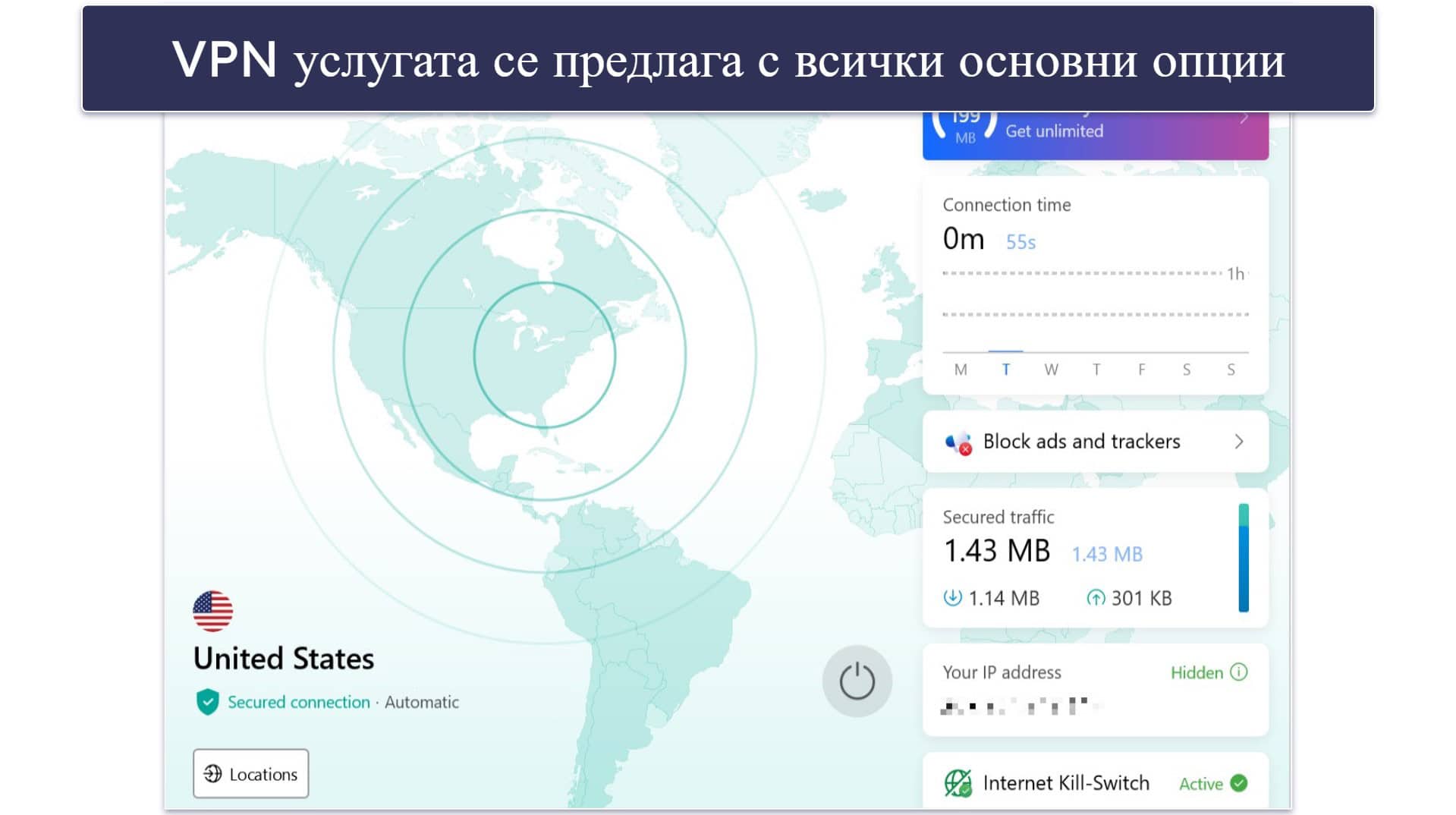 🥉3. Bitdefender Total Security: Най-добрият избор за леко сканиране + множество допълнителни опции