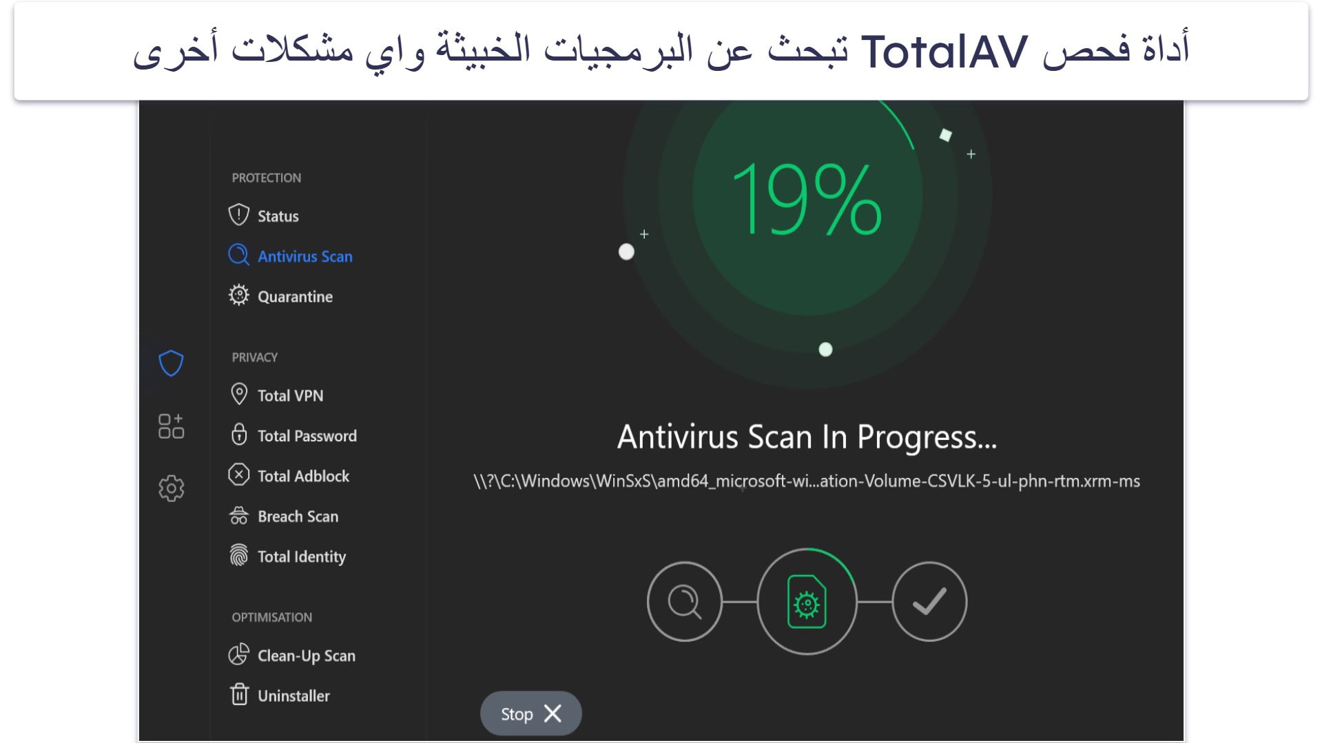🥈2. TotalAV: الأفضل لسهولة الاستخدام (مناسب جدًا للمبتدئين)