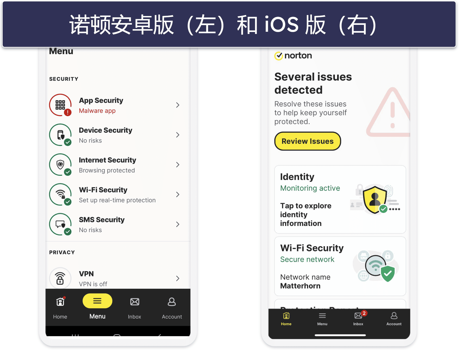 🥇1. 诺顿 360：适合 Windows、安卓和 iOS 的最佳杀毒软件