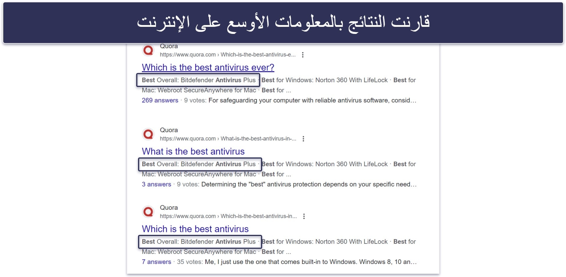 ماذا ما زلنا ننصح ببرنامج