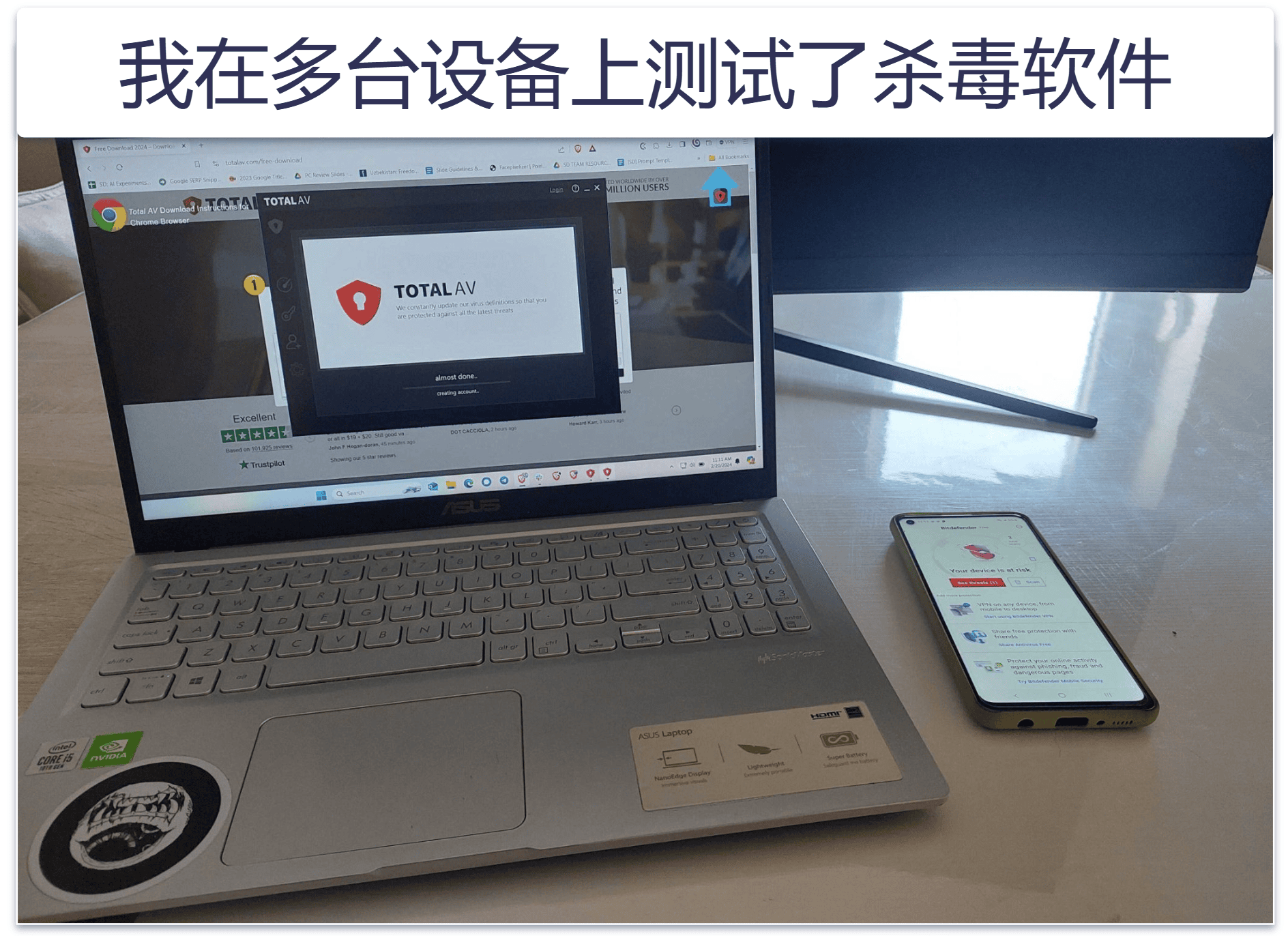 评测方法：比较和排名标准