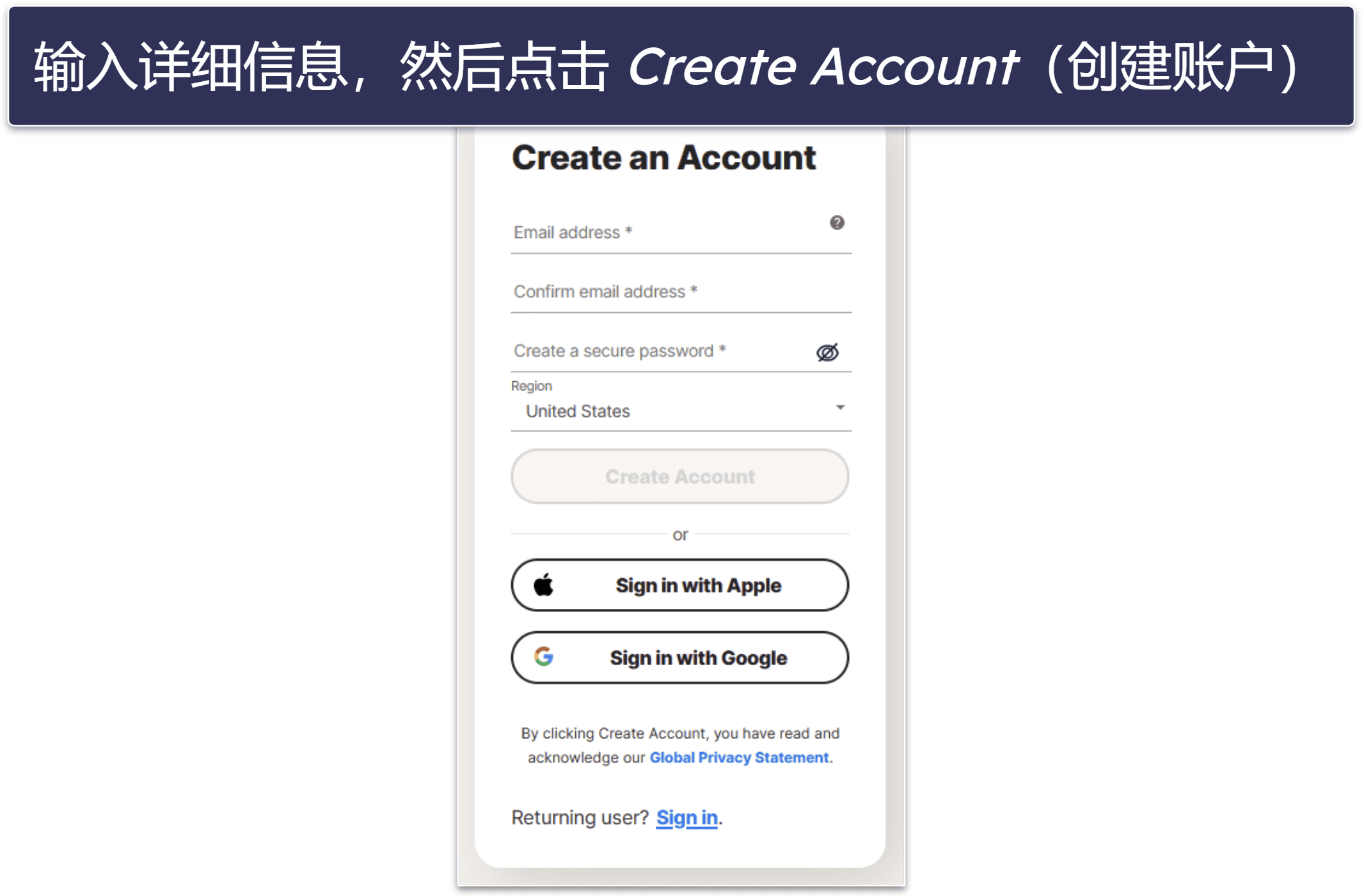 快速指南：如何使用杀毒软件