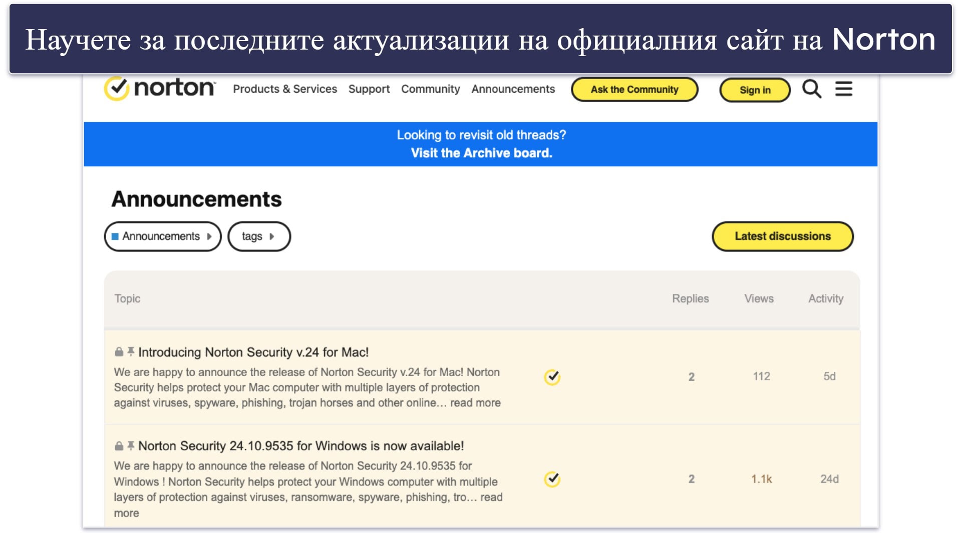 Кратко ръководство: Как да използвате антивирусна програма