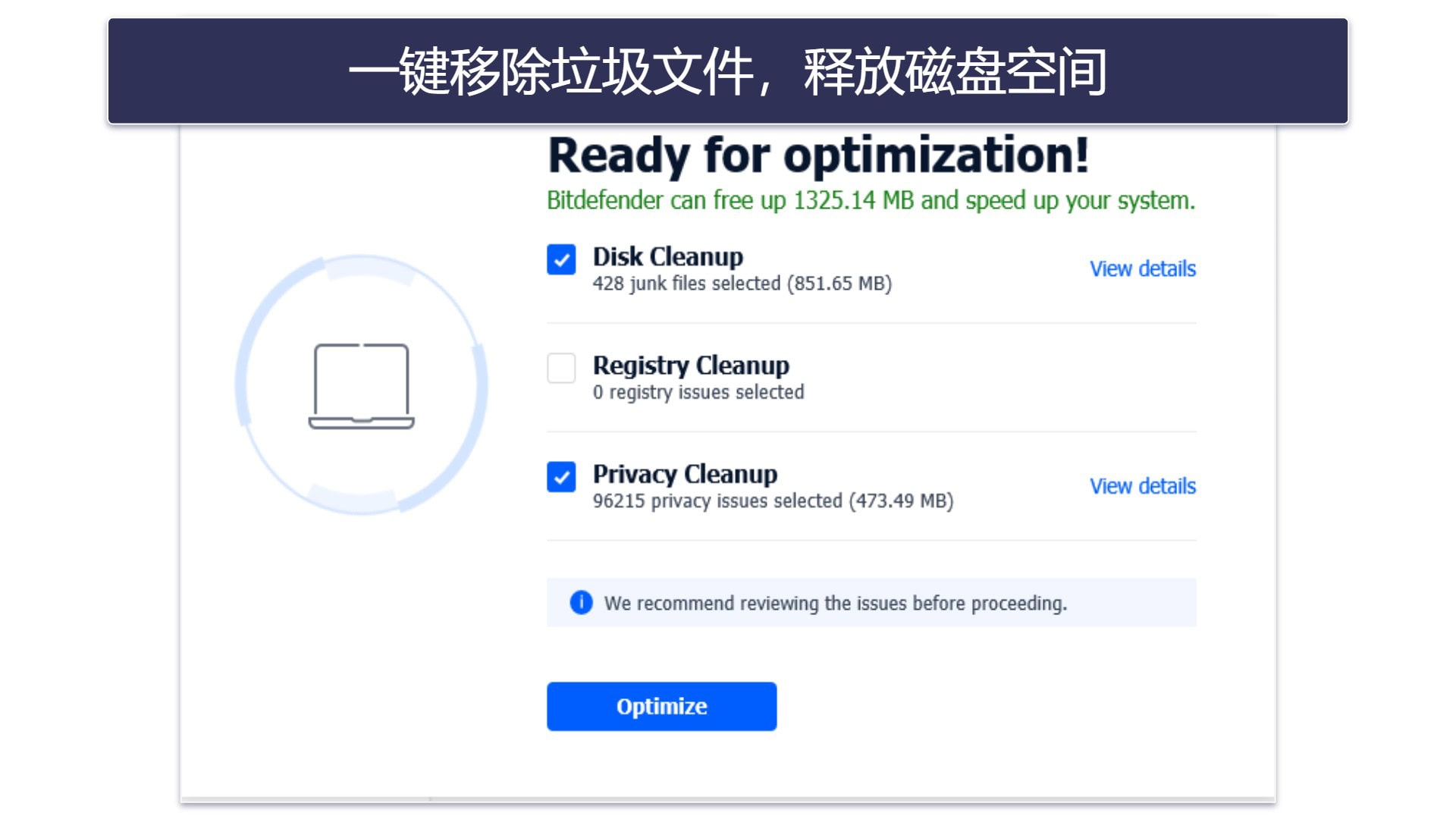 Bitdefender
