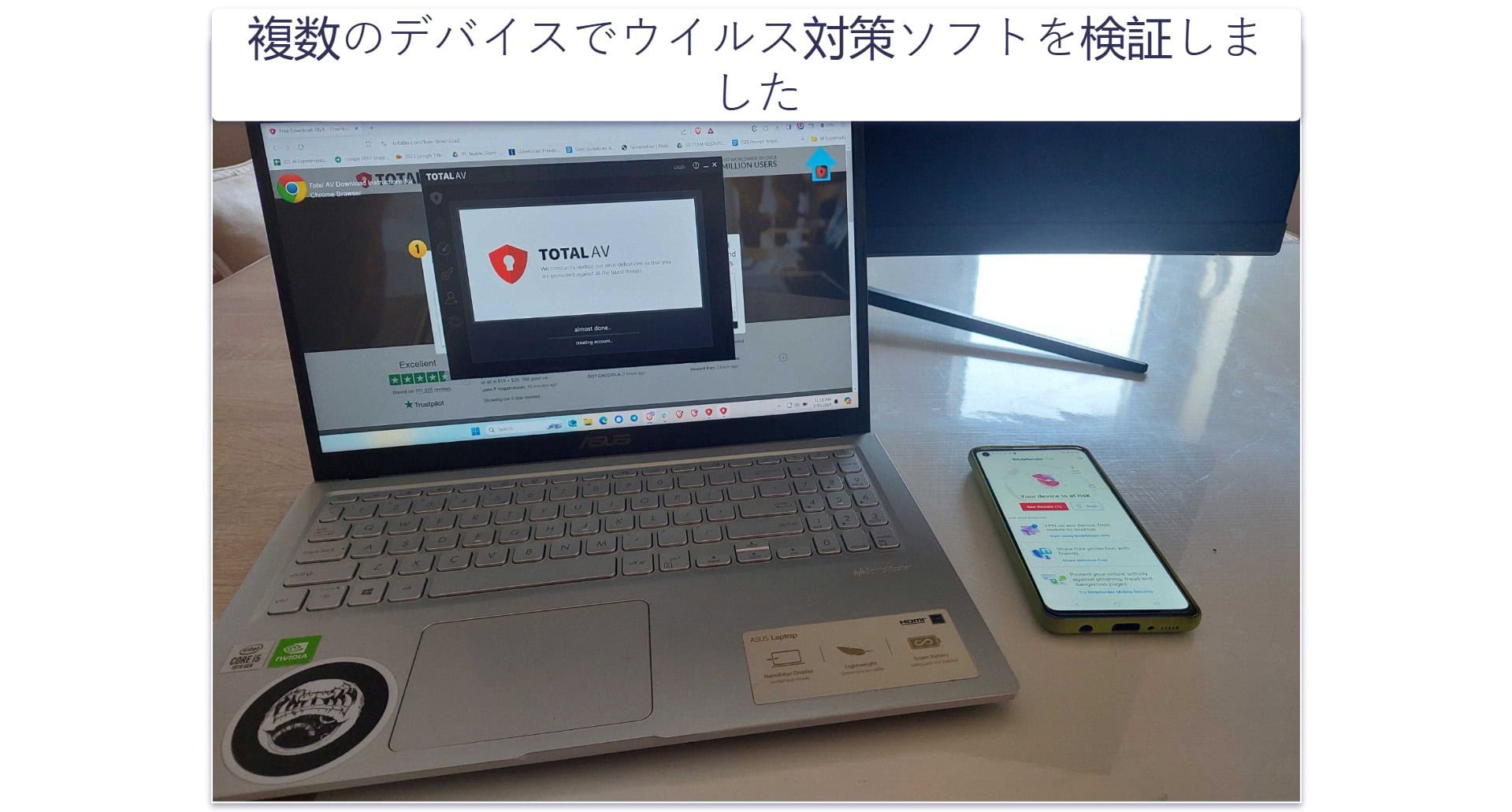 【検証方法】比較とランク付けの基準