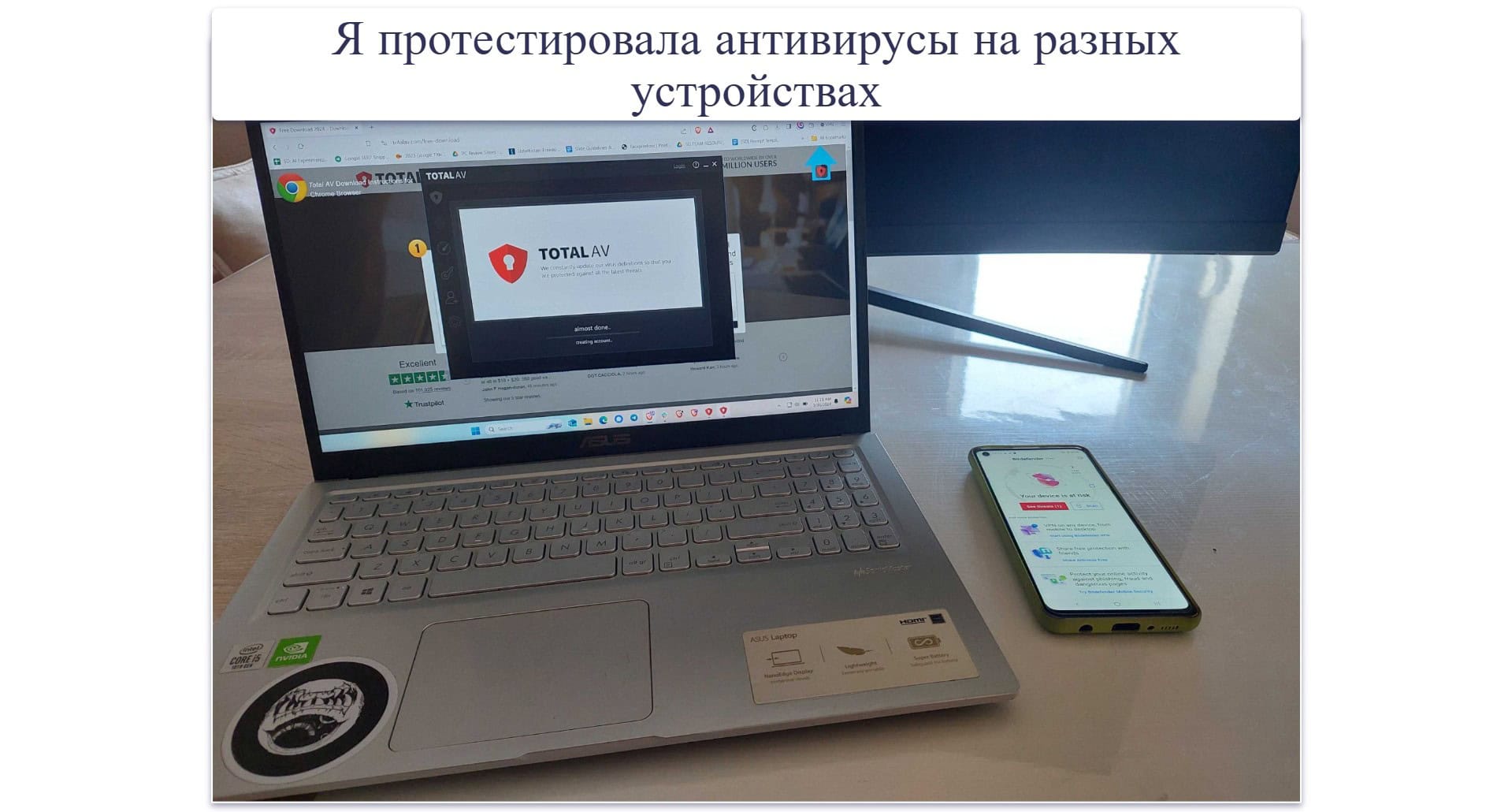 Методика тестирования: критерии сравнения и оценки