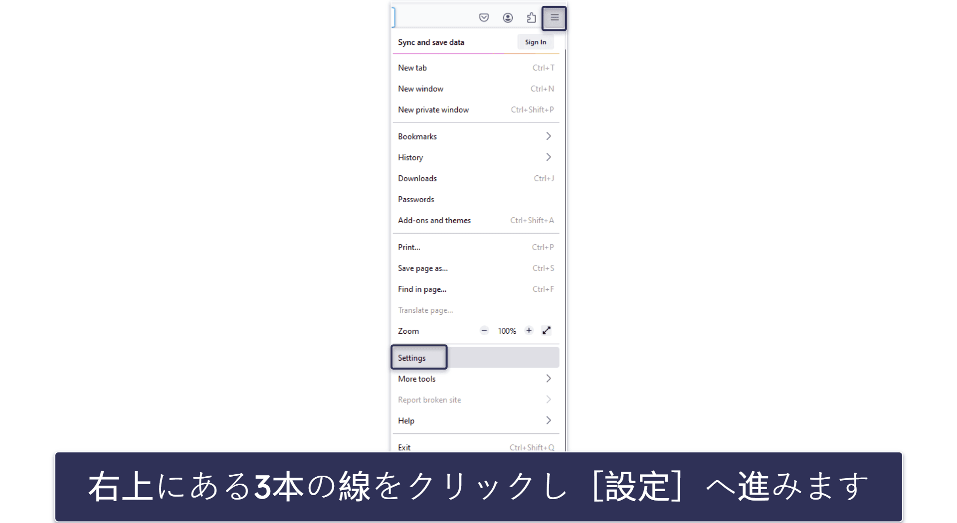 偽サイトか確認する方法 10選
