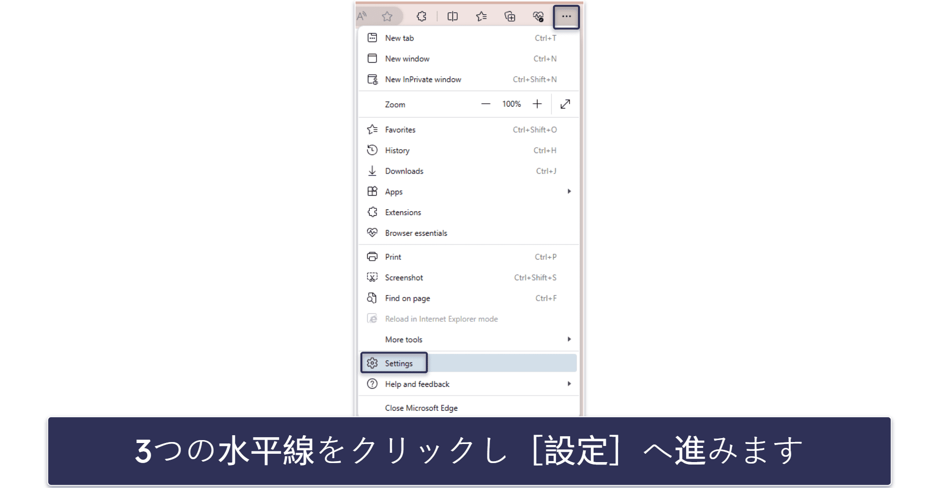 偽サイトか確認する方法 10選