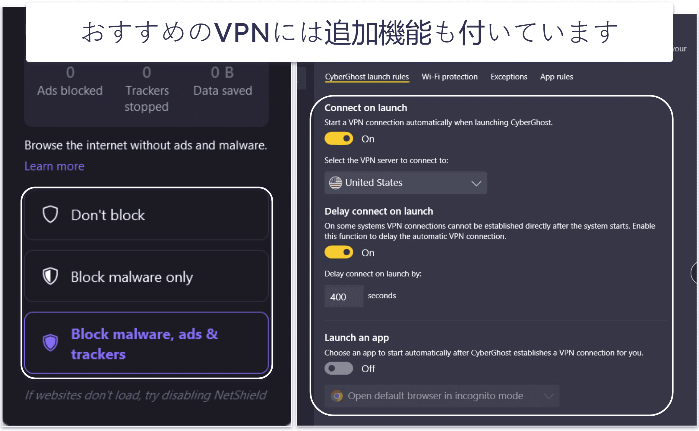 【検証方法】比較とランキングの基準