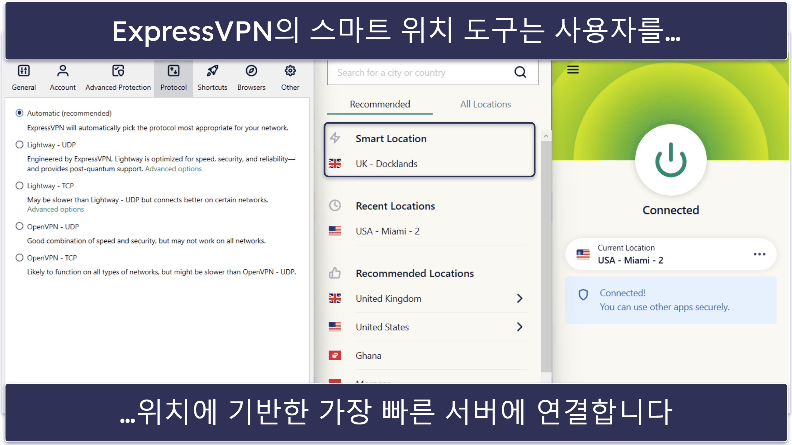 🥇1. ExpressVPN — 2026년 최고의 태국 VPN