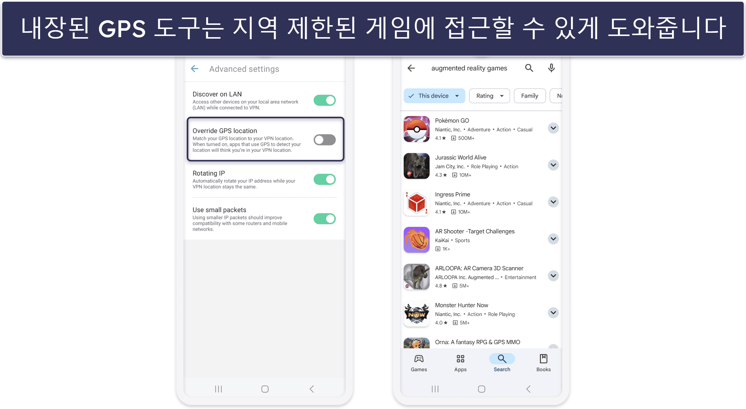 5. Surfshark — 태국 내 안드로이드로 게임에 훌륭한 선택