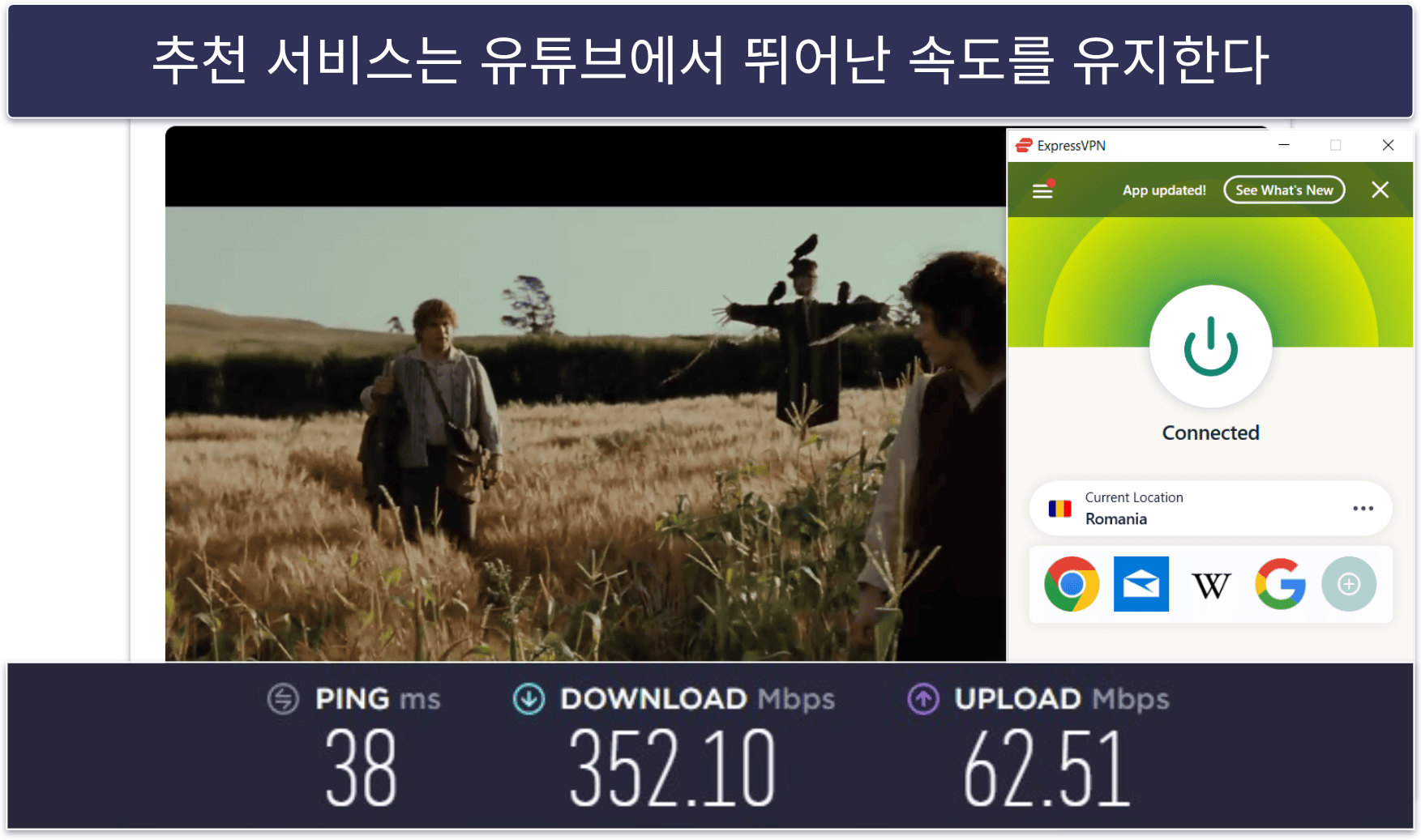 테스트 방법 : 비교 및 평가 기준