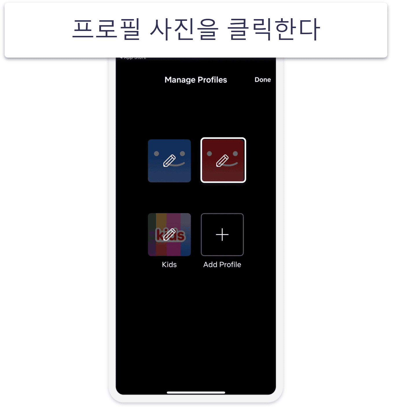 2026년 넷플릭스 자막 이용하는 3가지 방법