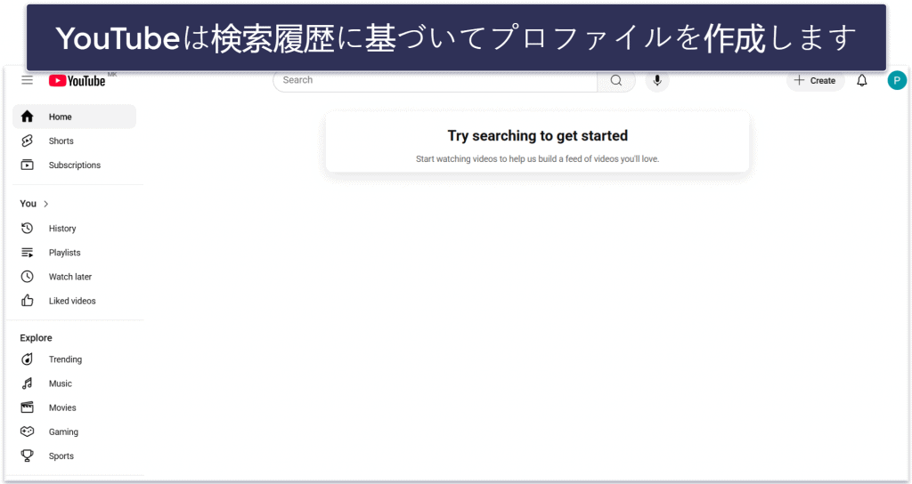 デジタルフットプリントになぜ価値があるのか