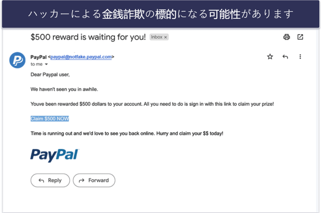 デジタルフットプリントになぜ価値があるのか