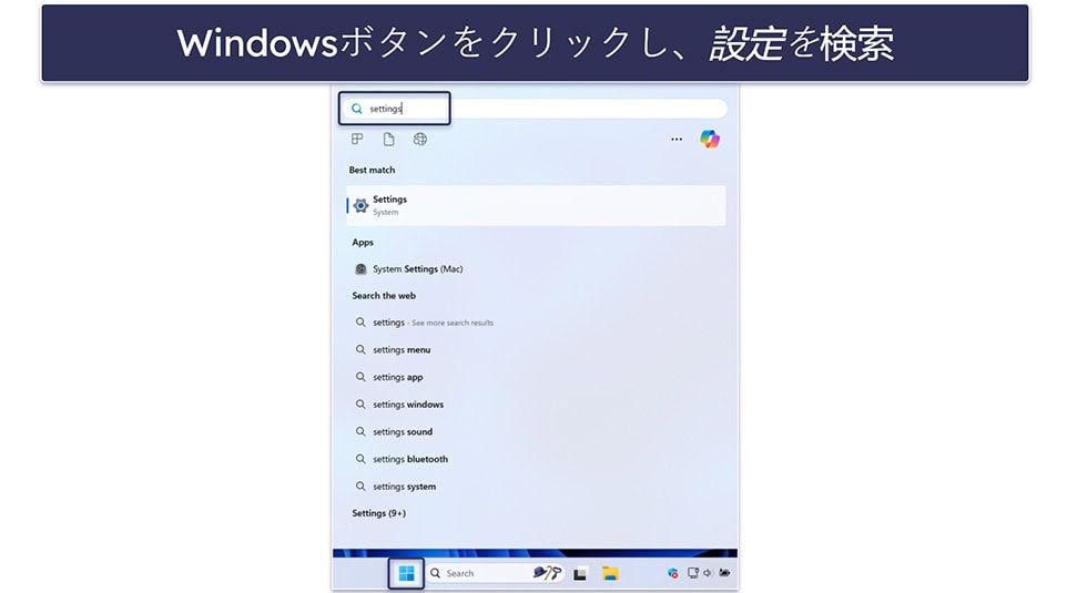 How to Stop Microsoft Defender Antivirus Service