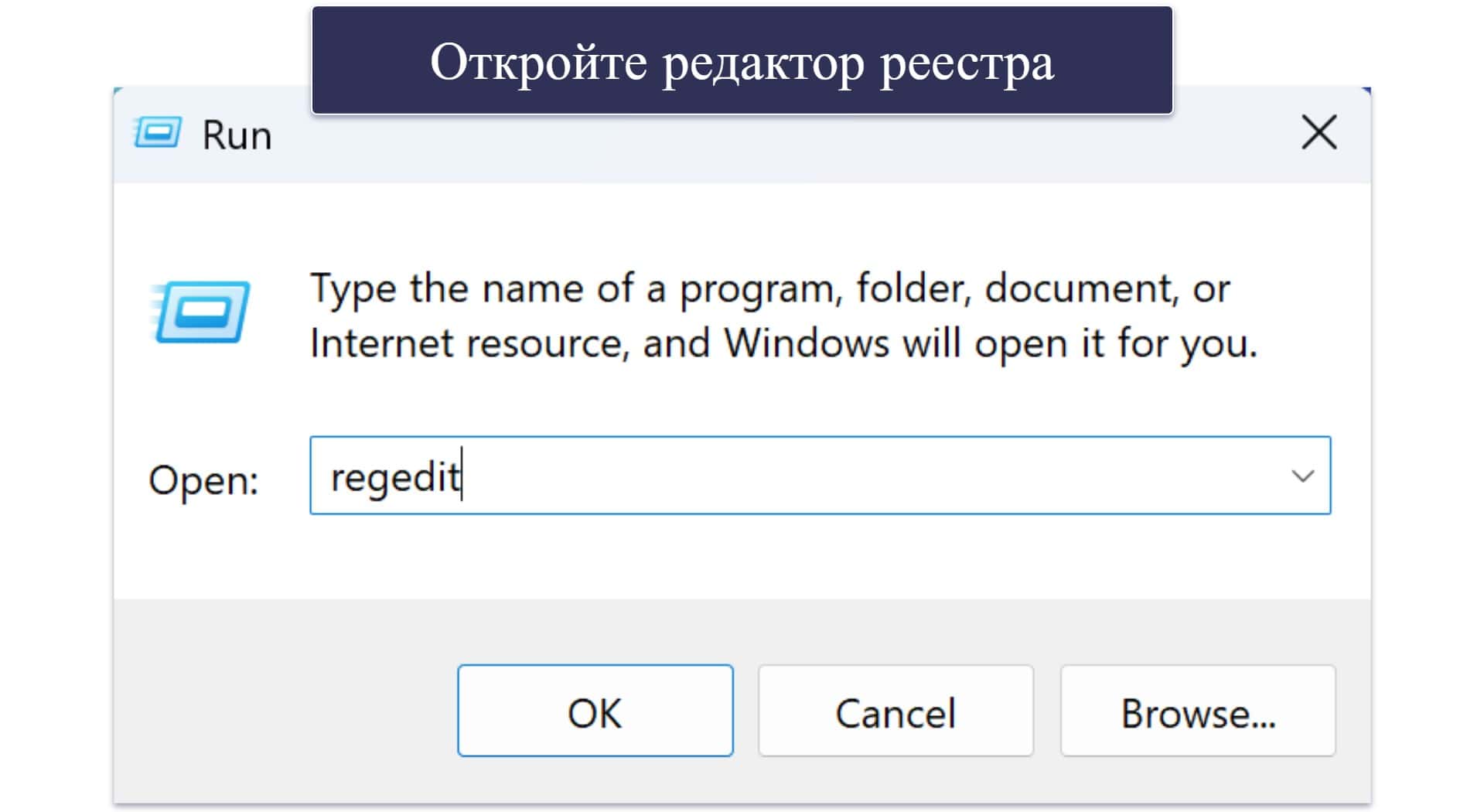 Как навсегда отключить службу антивирусной программы Microsoft Defender