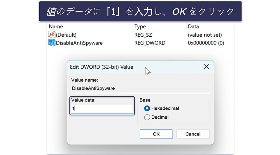 How to Stop Microsoft Defender Antivirus Service