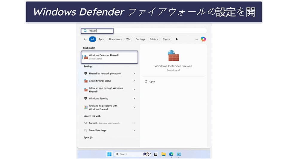 How to Stop Microsoft Defender Antivirus Service