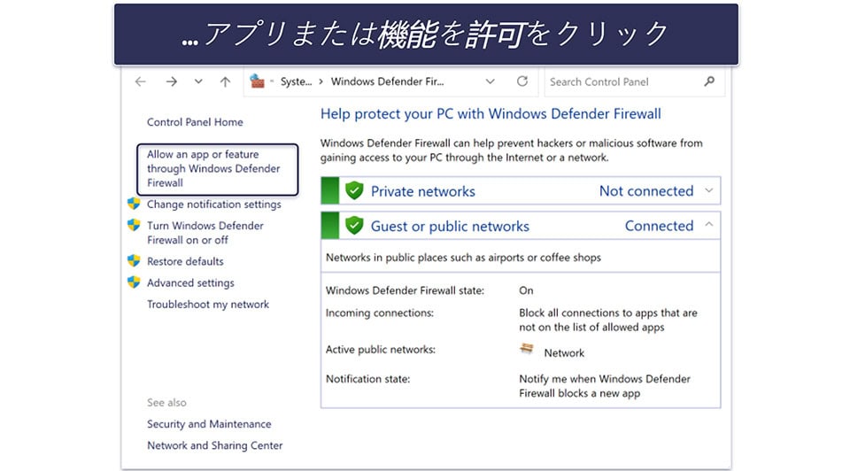 How to Stop Microsoft Defender Antivirus Service