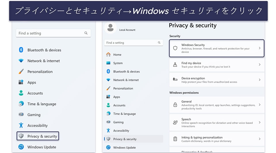 How to Stop Microsoft Defender Antivirus Service