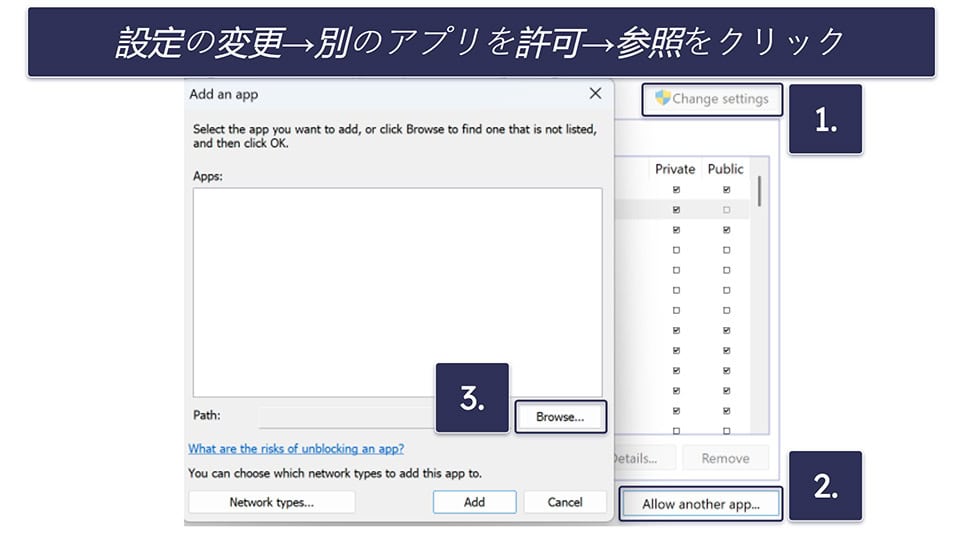 How to Stop Microsoft Defender Antivirus Service