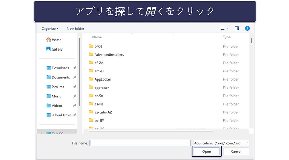 How to Stop Microsoft Defender Antivirus Service
