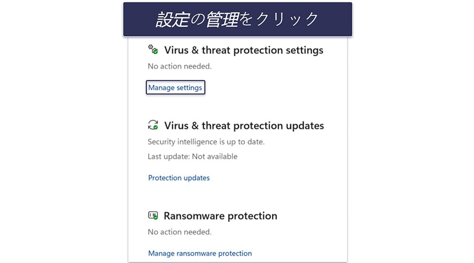 How to Stop Microsoft Defender Antivirus Service