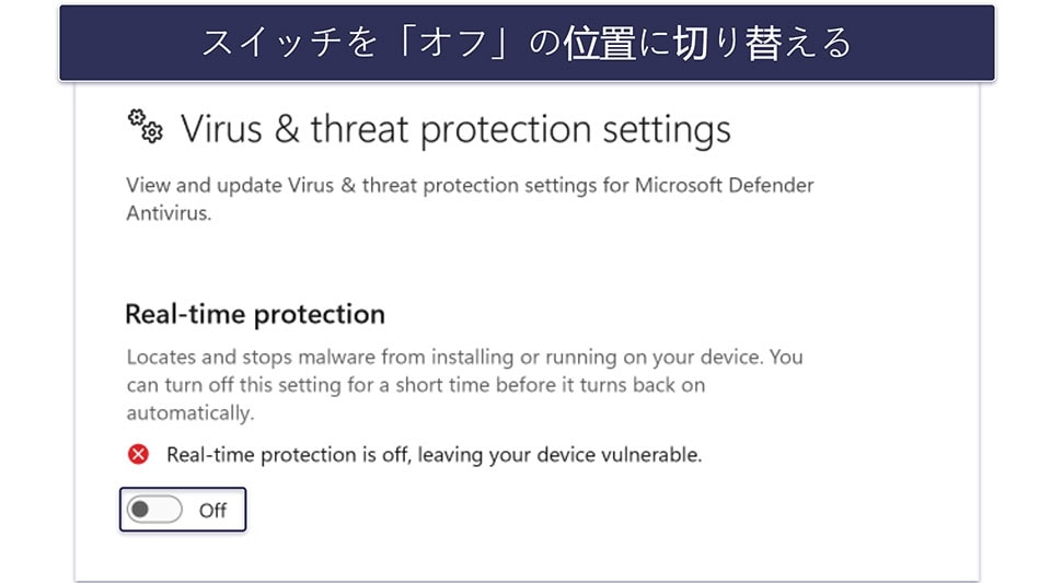 How to Stop Microsoft Defender Antivirus Service