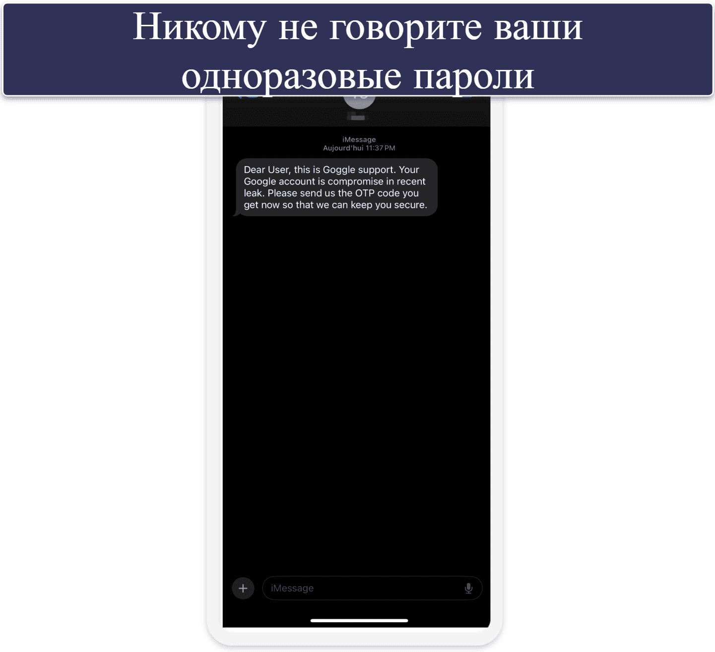 Какие существуют ограничения у двухфакторной аутентификации?