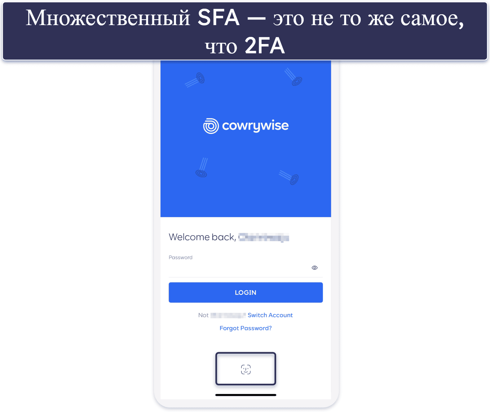 Какие факторы можно использовать для аутентификации?