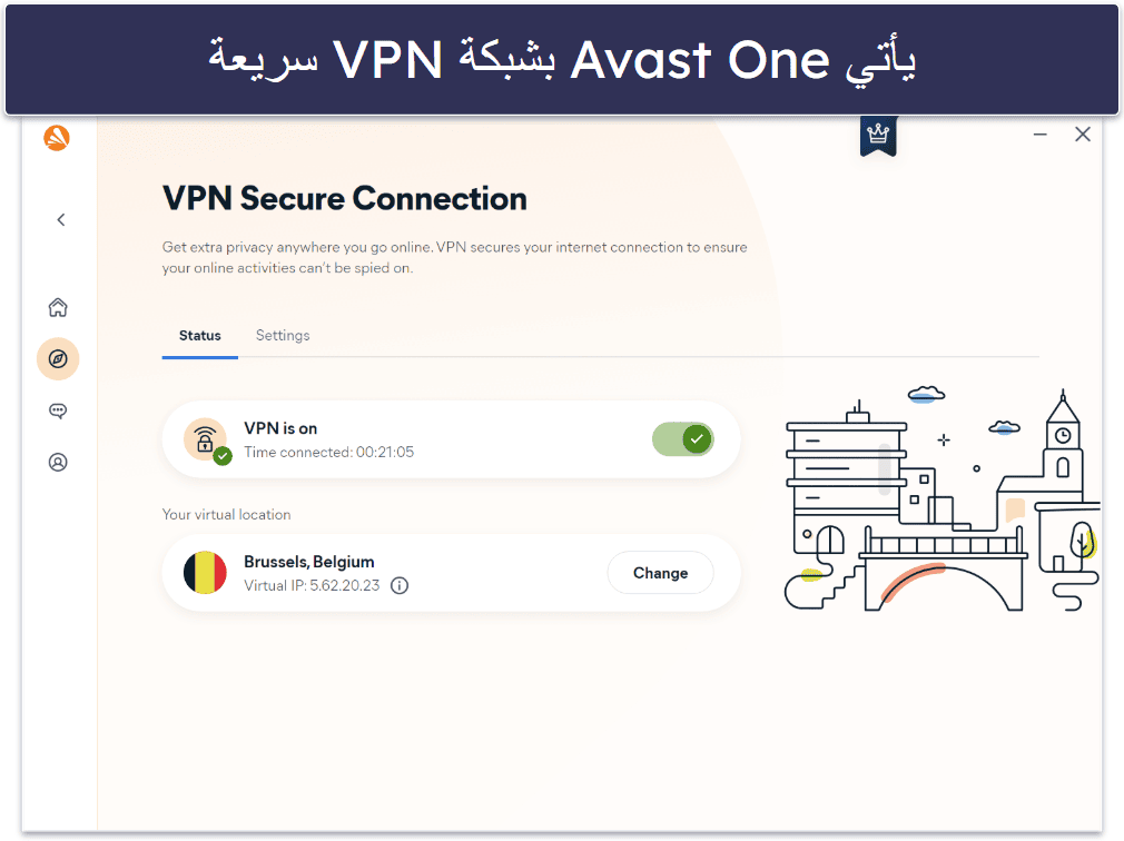 7.  Avast : رائع للمبتدئين (مع خطة مجانية جيدة)