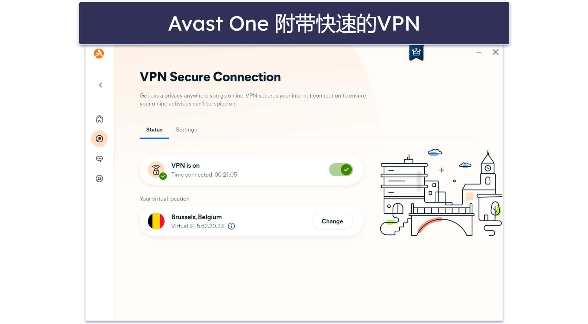 7. Avast：入门用户的绝佳选择，免费套餐出色