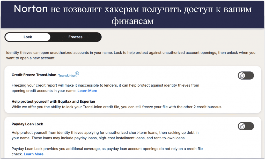 Сканирование темной сети обнаружило утечки?