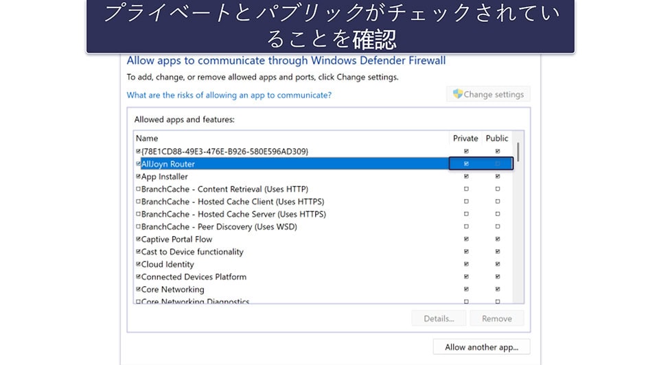 How to Stop Microsoft Defender Antivirus Service