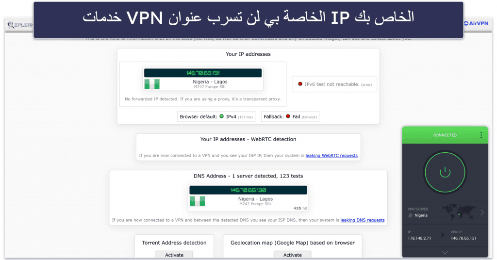 منهجية الاختبار: معايير المقارنة والترتيب