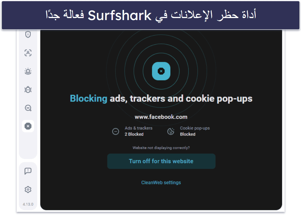 كيفية مشاهدة المحتوى الإباحي باستخدام VPN