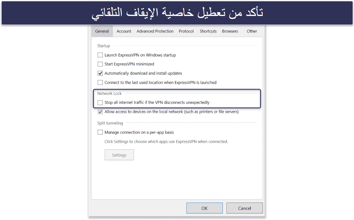 كيفية مشاهدة المحتوى الإباحي باستخدام VPN